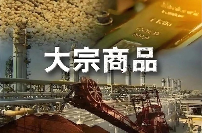 企业采购平台：让企业管理更高效轻松的利器