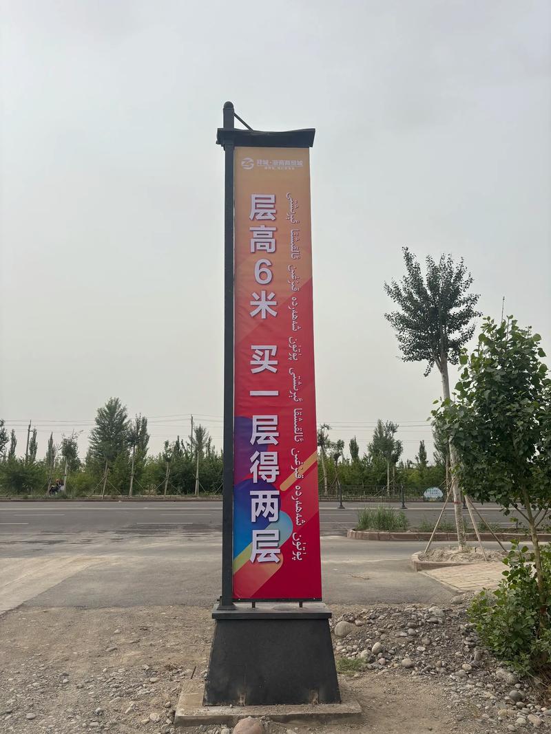 大宗物资贸易：行业机遇与挑战