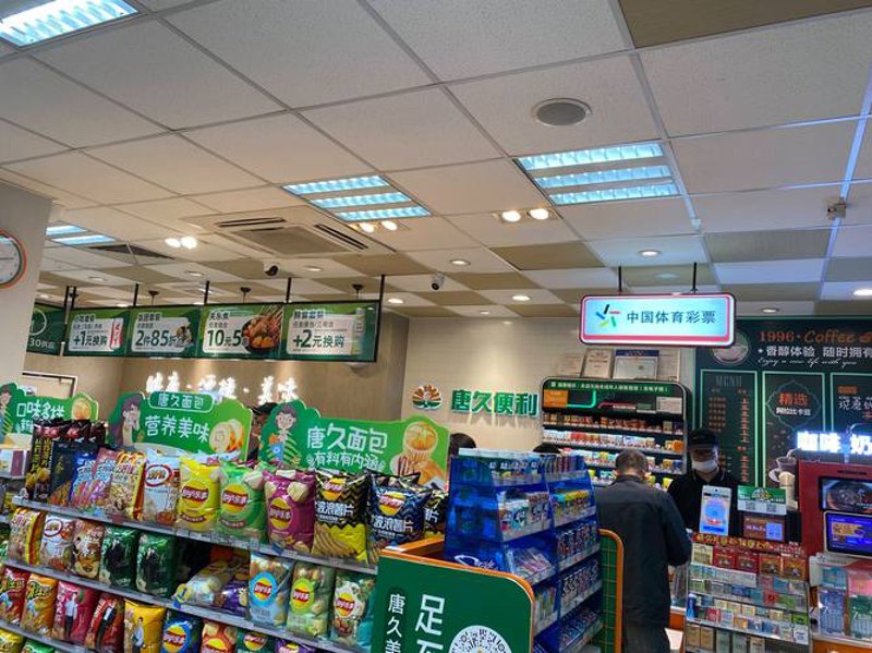 解锁商业成功的关键——以商品交易为纽带搭建起供需桥梁
